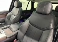 2025 Land Rover Range Rover 3.0 P460e 38.2kWh HSE Auto 4WD Euro 6 (s/s) 5dr