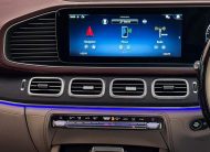 2026 Mercedes-Benz Maybach GLS 4.0 GLS600h V8 MHEV First Class G-Tronic 4MATIC Euro 6 (s/s) 5dr